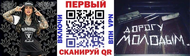 Amphetamine VHQ  Новоузенск 