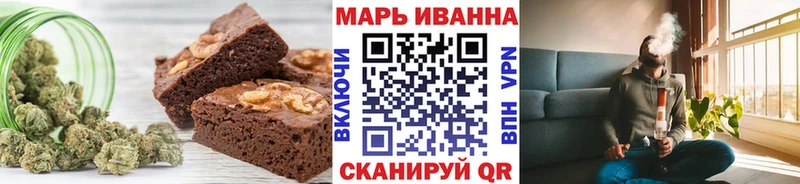 дарнет шоп  KRAKEN ССЫЛКА  Cannafood марихуана  Новоузенск 