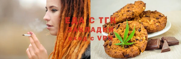 мдпв Сатка