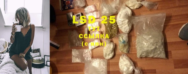 мдпв Сатка