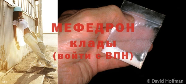 гашишное масло Пролетарск