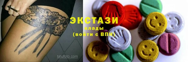 мдпв Сатка