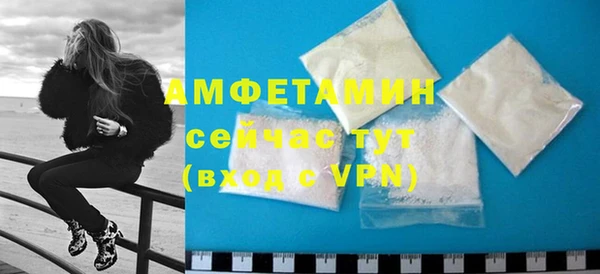 марки nbome Саяногорск
