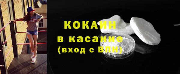 не бодяженный Сафоново