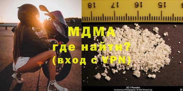 не бодяженный Сафоново