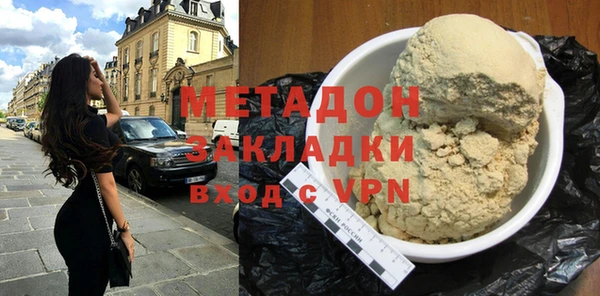 мдпв Сатка