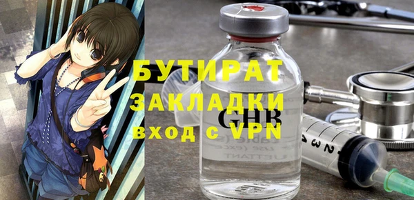мдпв Сатка