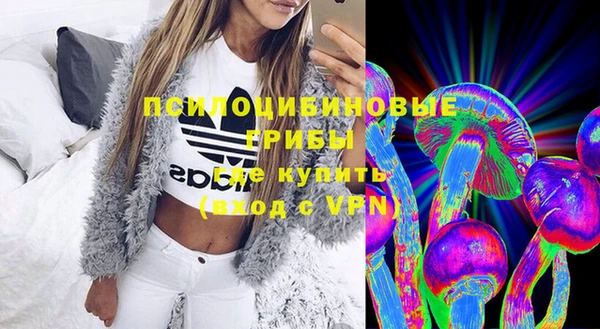 скорость Верхнеуральск