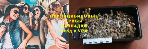скорость Верхнеуральск