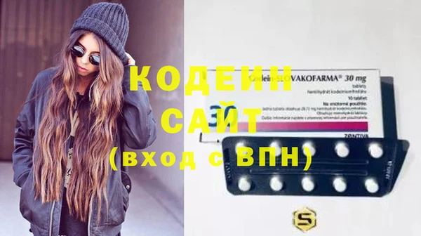 MESCALINE Россошь