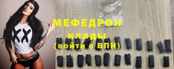 скорость Верхнеуральск